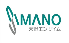 amano